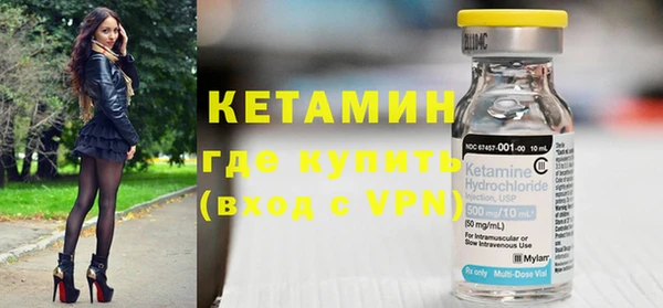 а пвп мука Коряжма