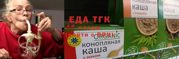 мдпв Пестово
