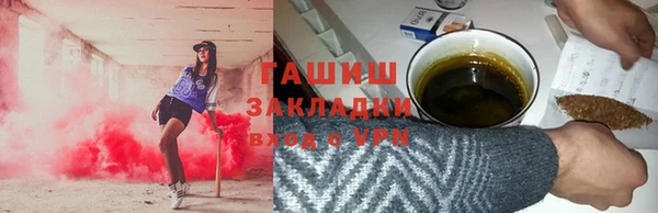 индика Лагань