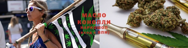 ALPHA-PVP Краснотурьинск