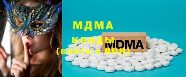 метадон Лабытнанги