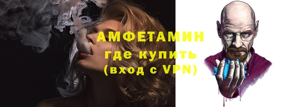 молекула духа Кукмор