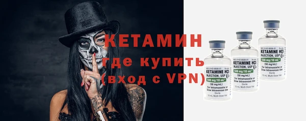 ALPHA-PVP Краснотурьинск