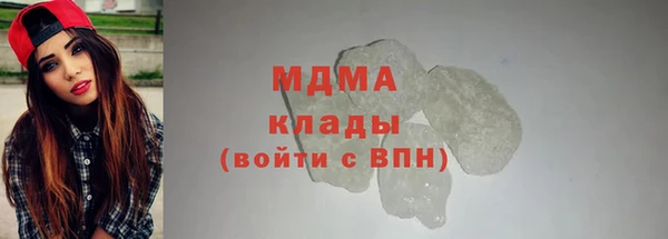 ALPHA-PVP Краснотурьинск