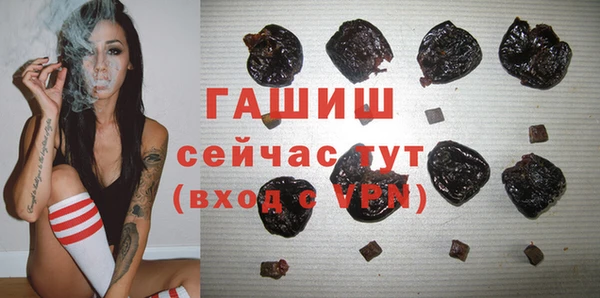 молекула духа Кукмор