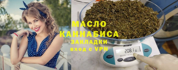 мет Пересвет