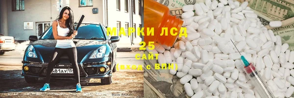 спиды Переславль-Залесский