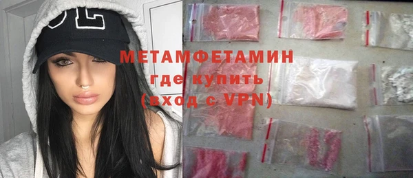 мефедрон Корсаков